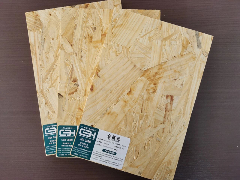 艾立森Alyson·CBH 歐松板